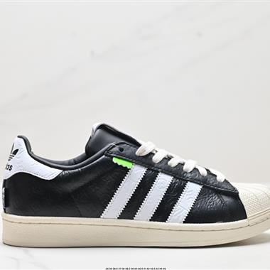 Adidas三葉草 PNS Superstar 貝殼頭系列低幫經典百搭休閑運動板鞋