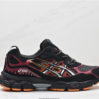 ASICS GEL-NYC 2055透氣網眼鞋