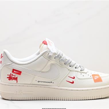 NIKE AIR FORCE 1‘07 LV8