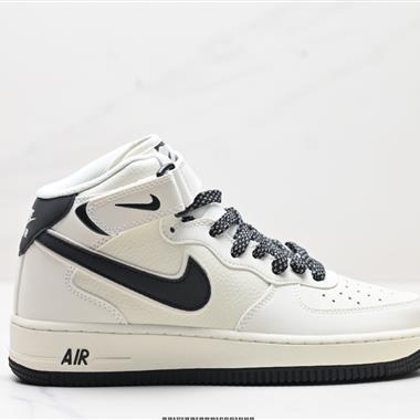 Nike Air Force 1 Mid 07