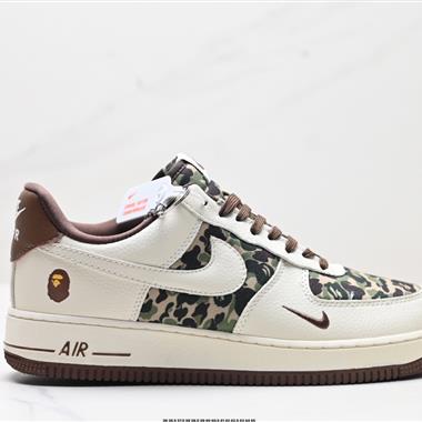 NIKE AIR FORCE 1‘07 LV8