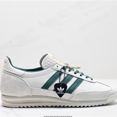 Adidas SL 72 RS 三葉草復古休閑跑步鞋休閑運動鞋