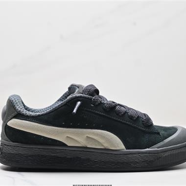 Puma Suede XL Crush 防滑耐磨低幫德訓板鞋