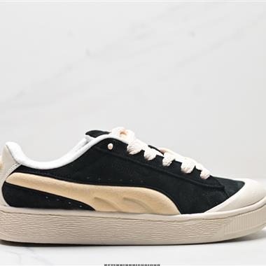 Puma Suede XL Crush 防滑耐磨低幫德訓板鞋