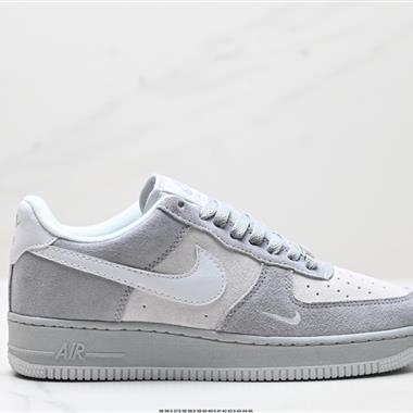 Nike AIR FORCE 1『07 空軍一號低幫百搭休閑運動板鞋