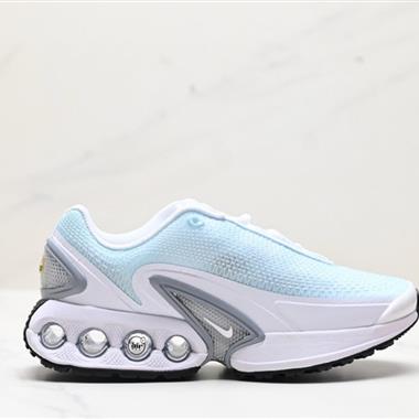 Nike Air Max Dn 2024全新氣墊跑鞋