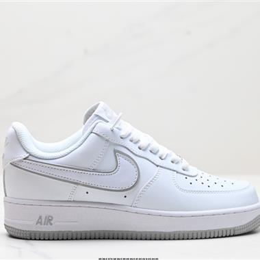 Nike Air Force 1「07空軍一號低幫百搭休閑運動板鞋