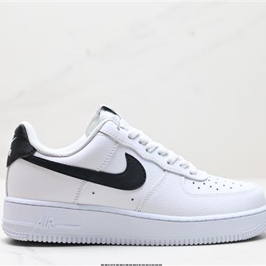 Nike Air Force 1「07空軍一號低幫百搭休閑運動板鞋