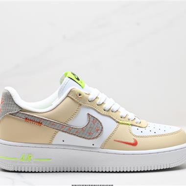 Nike AIR FORCE 1『07 空軍一號低幫百搭休閑運動板鞋