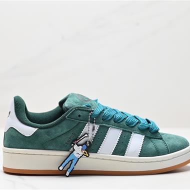 Adidas Originals Campus 00s Tko 經典復古低幫百搭休閑運動板鞋