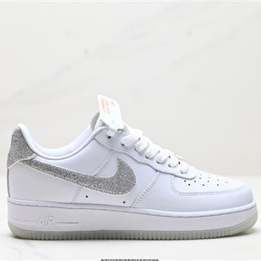 Nike AIR FORCE 1『07 空軍一號低幫百搭休閑運動板鞋