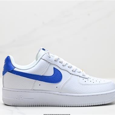 Nike Air Force 1「07空軍一號低幫百搭休閑運動板鞋