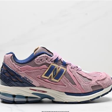 New Balance M1906系列  百搭休閑運動鞋