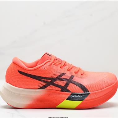 ASICS 亞瑟士新款METASPEED SKY跑步運動競速跑鞋