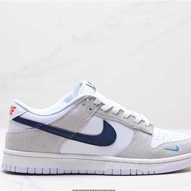 NIKE DUNK LOW 扣籃系列 復古低幫休閑運動滑板板鞋