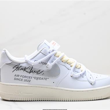 NIKE AIR FORCE 1‘07 LV8