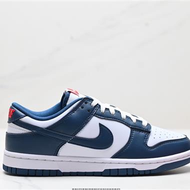 Nike SB Dunk Low SE」Light Carbon「扣籃系列低幫休閑運動滑板板鞋