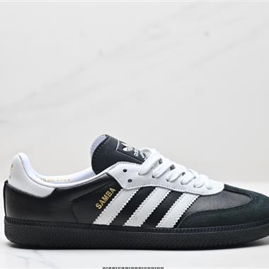 Adidas Originals Samba OG