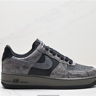 Nike AIR FORCE 1‘07 空軍一號低幫百搭休閑運動板鞋