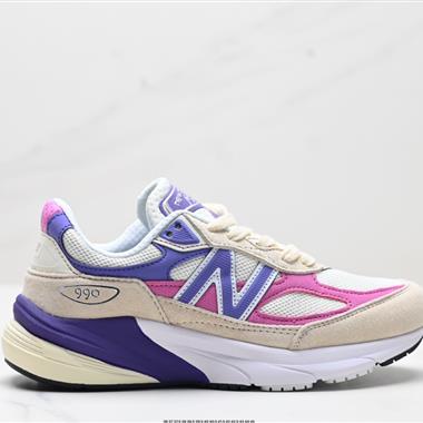 New Balance M990代系列復古運動跑步鞋