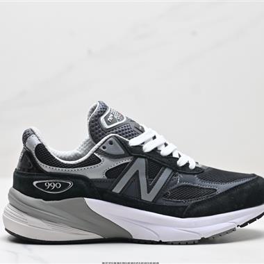 New Balance M990代系列復古運動跑步鞋