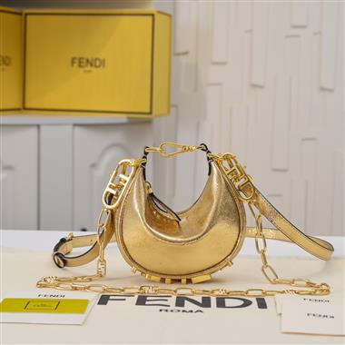 FENDI   2024新款女生時尚包包   尺寸：16.5x14x5CM