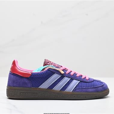 Adidas Handball Spezial 經典款 復古休閑板鞋