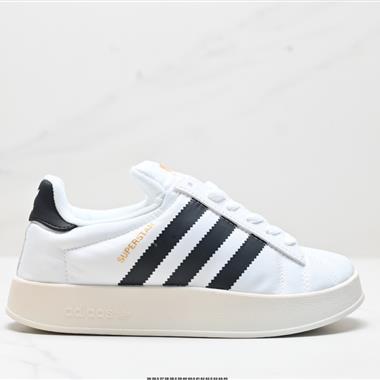 Adidas三葉草 Originals Superstar Home貝殼頭系列低幫經典百搭休閑運動板鞋