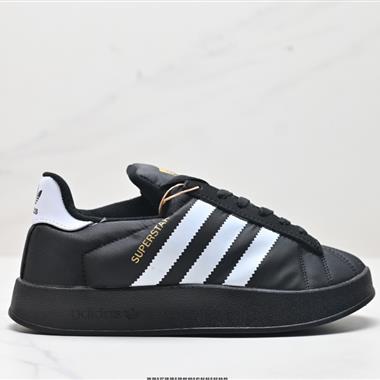 Adidas三葉草 Originals Superstar Home貝殼頭系列低幫經典百搭休閑運動板鞋