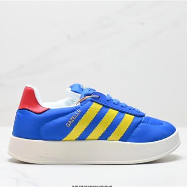 Adidas Originals Gazelle Home 三葉草休閑防滑耐磨低幫板鞋