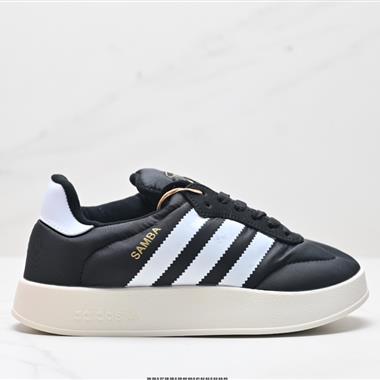 Adidas Originals Gazelle Home 三葉草休閑防滑耐磨低幫板鞋