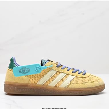 Adidas Handball Spezial 經典款 復古休閑板鞋
