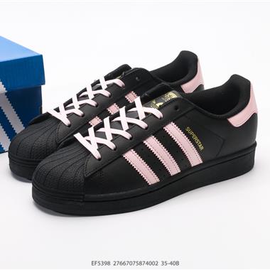 Adidas Originals Superstar XLG 貝殼頭系列低幫厚底松糕經典百搭休閑運動板鞋