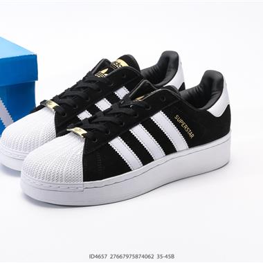 Adidas Originals Superstar XLG 貝殼頭系列低幫厚底松糕經典百搭休閑運動板鞋