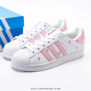 Adidas Originals Superstar XLG 貝殼頭系列低幫厚底松糕經典百搭休閑運動板鞋