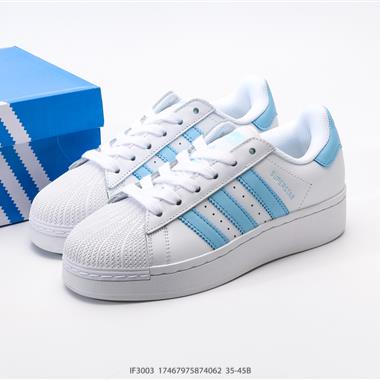 Adidas Originals Superstar XLG 貝殼頭系列低幫厚底松糕經典百搭休閑運動板鞋