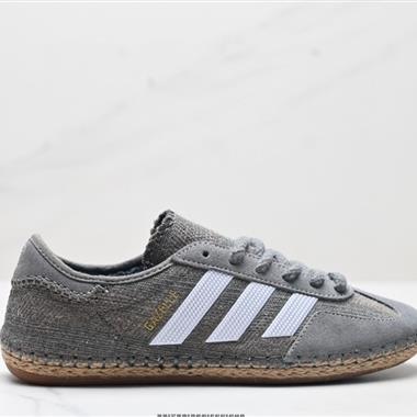 CLOT x Adidas Originals Gazelle BY EC 舒適百搭 防滑耐磨 低幫 板鞋