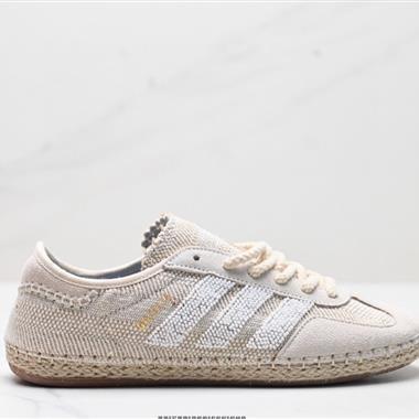 CLOT x Adidas Originals Gazelle BY EC 舒適百搭 防滑耐磨 低幫 板鞋