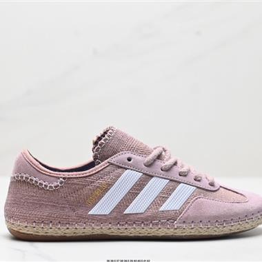 CLOT x Adidas Originals Gazelle BY EC 舒適百搭 防滑耐磨 低幫 板鞋