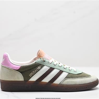 Adidas Handball Spezial”Brown“
