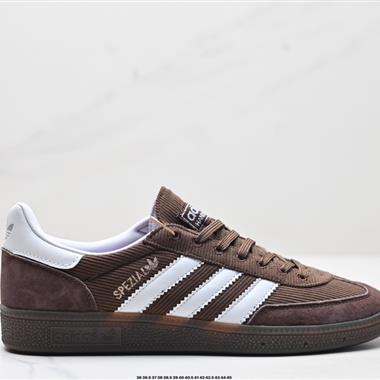 Adidas Handball Spezial”Brown“