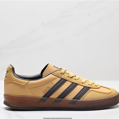 Adidas Originals Samba Vegan OG”SPD“