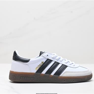 Adidas Handball Spezial 經典款 復古休閑板鞋