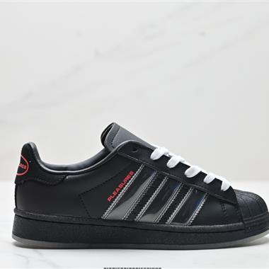 Adidas三葉草 Originals Superstar Ayoon W貝殼頭系列低幫經典百搭休閑運動板鞋