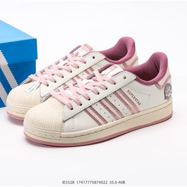ADIDAS SUPERSTAR 三葉草經典貝殼頭系列休閑板鞋潮流運動鞋