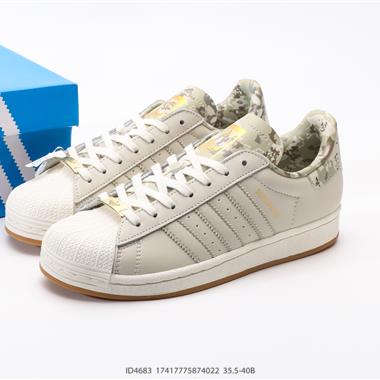 ADIDAS SUPERSTAR 三葉草經典貝殼頭系列休閑板鞋潮流運動鞋