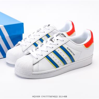 ADIDAS SUPERSTAR 三葉草經典貝殼頭系列休閑板鞋潮流運動鞋