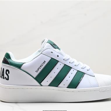 Adidas Originals Superstar XLG 貝殼頭系列低幫厚底松糕經典百搭休閑運動板鞋