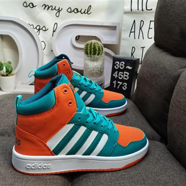 Adidad HOOPS 2.0 百搭運動休閑板鞋 