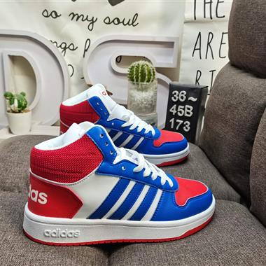 Adidad HOOPS 2.0 百搭運動休閑板鞋 
